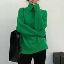 대박난박양 카라 터틀넥 니트