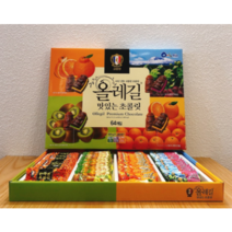 코롬방 올레길 맛있는초콜릿 64개입