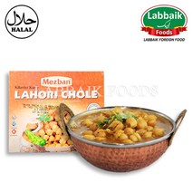 MEZBAN Lahori Chikar Chole (Chickpeas in Gravy) 메즈반 라호리 치카 초레 (병아리콩 요리, 1pc