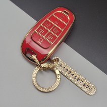 엠퓨처 현대 신형 7버튼 소나타DN8 더뉴그랜저 싼타페 스마트 키케이스 TPU 키홀더+분실방지 큐빅 전화번호판, 골드-딥레드