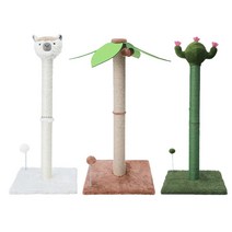 틸릿 고양이 수직 기둥 스크래쳐 기둥형, 야자수, 1개