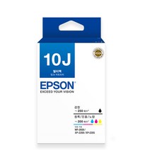 엡손 정품 잉크 T10J670 검정 청록 진홍 노랑 T10J WF-2930