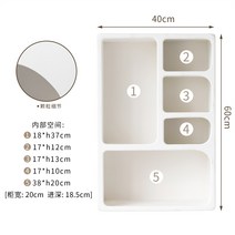 벽 장식 침실 북유럽 주방 카페 거실 인테리어 촬영 침대, 화이트