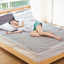 비타그램 쏘쿨매트 여름 방수 냉패드, 그레이