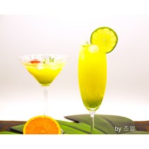 디톡스 깔라만시