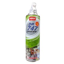 먼지제거제 DR747 대형-535ml 에어스프레이 대용량 0.0402ea, SH_ 본상품선택
