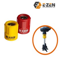 이젠 E-ZEN 국산 강력 자화기 EQ-11 탈자기, EQ-11(자화기-빨강)