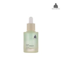 와일드보틀 노르딕 하이드로 앰플 30ml, 무한상사 1