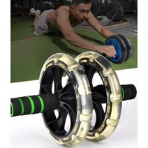 복근 ab 롤러 뱃살 빼는 운동 기구 플랭크 복부 다이어트 허리 강화 7, 07.파란색[직경16.5cm]무료전문가용무릎패