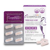 시크릿바이오우먼 500mg(30캡슐) 1개월 3개월 여성유산균 LB931 질유래 특허유산균 VL8 장유산균 배변활동 아연 셀렌 비타민D 김치유래 모유유래, 시크릿바이오우먼 3개월