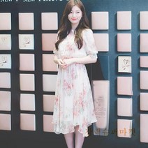 해외바네사 박신혜 서현 김남주 핑크 플라워 쉬폰 원피스