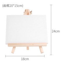 이젤 화판 전문가용 나무 미니 테이블 천연 프레임 삼각대 디스플레이 회의 웨딩 번호 이름 카드 스탠드 홀더 그림 공예, 18x24 cm