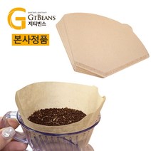 지티빈스 웰브루 커피필터 천연펄프 100% 40매 100매