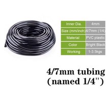 농약호스 편사 천막 호스릴 카트 워터릴 감는 기계 보관 거치대 검정색 10-30M 3/5mm 4/7mm 8/11mm 새로운, 02 47MM_01 10M