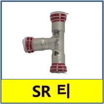 SR조인트 티 SJ SH 압착 몰코 스텐연결부속 SU파이프 이중링, 40A/13A