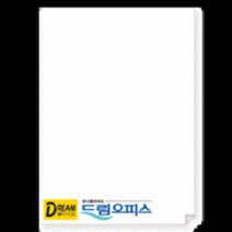 더블에이 A4 복사지 1권 -500매