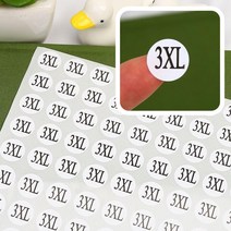 3XL 10장1500개 알파벳 옷가게 스티커, 본상품선택