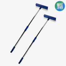월드크린 스텐 유리닦이 중 2개 창문 간판 아파트 청소 도구 대걸레 시트지 제거 밀대, 월드크린스텐유리닦이 중 2개