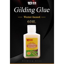 식용금박 금박지 금종이 글리터 반짝이 펄 60ML 금박 접착제 호일 식용 시트를위한 수성 환경 끈끈한 예술, 05 60ml-1pc