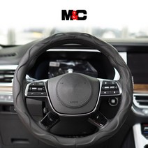 자동차 차량용 타공 핸들커버 그립감좋은 엠앤씨 렉스턴스포츠 스포티지 그랜저HG 포터2 싼타페TM 쏘렌토 카니발 그랜드스타렉스 크루즈 봉고 2 봉고3 K7 K5 K9 K3 팰리세이드, 기본