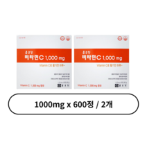 비타민C 1000mg 600정 2개