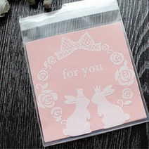 파티 용품 50PCS 귀여운 만화 괴물 쿠키 & 사탕 비스킷에 대 한 자기-접착제 플라스틱 가방 스낵 베이킹 패, 7x7cm, 20 Style20_01 7x7cm