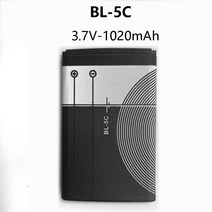 리튬 이온 배터리 팩 bl 5c bl5c bl-5c 3.7v 폴리머 전화 nokia 1100 1110 1200 1208 1280 2600 2700 3100 3110 5130, 3.7 볼트, 3PCS