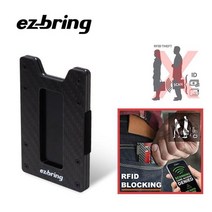 ▶Arianycos◀ Arianycos▶ 사인물 화일케이스 상황판 A4화일 학교게시판, ▶Arianycos◀ 이지브링 RFID 차단 카드지갑