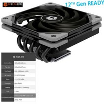 ID-냉각 IS-50X 로우 프로파일 CPU 라디에이터 LGA1700 1200 115x AM4 AM5 5 Heatpipe 블랙 12cm 팬 냉각 55mm 높이 A4 케이스, 01 IS-50X