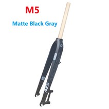 자전거 포크 충격 흡수 Mosso 포크 M5L M6 M3 MTB 자전거 26 27.5 29er 도로 v 브레이크 프론트 콘 광택 매, 04 M5 Matte Black-Gray