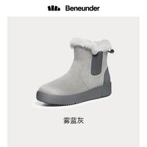 신축성 스노우 어글리 부츠 여성 벨벳 신발 미끄럼 방지