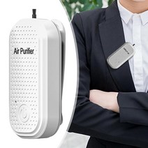 소형공기청정기 미니 황사 목걸이 공기 청정기 USB Rechargable 부정적인 Ionizer 연기 냄새 목 바이러스, 01 WHITE