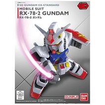 반다이 SD건담 EX스탠다드 001 RX-78-2 건담 건프라 프라모델, 없음