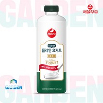 서울우유 [신제품] 더진한 플레인 요거트 순수(당무첨가) 915g, 2개