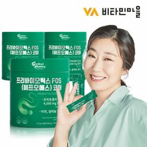 비타민마을 프리바이오틱스 FOS 코어 4000 60포 x 3통