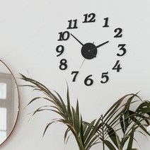 DIY 붙이는 무소음 시계, DIY 붙이는벽시계