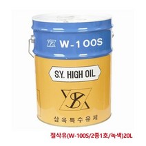 [쿠오]삼육 수용성절삭유 W-100S 2종1호 투명 20L;8290104_삼육~52671EA+V, 서쿠나오5쿠팡5 본상품선택