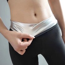 힙합 땀복반바지 발레복 스웨트