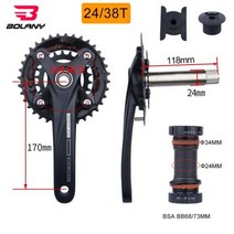 BolanyMTB 자전거 크랭크셋 104BCD 중공 크랭크 170mm 통합 체인 링 2236T2438T 하단 원형 구멍