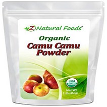 Camu Camu Powder Organic - All Natural Vitamin C Supplement For Immune Support & Mood Boost - Mix In, 1