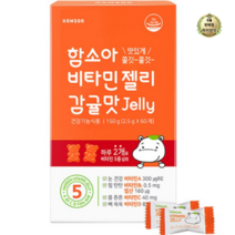라이브잇 함소아 비타민 젤리 감귤, 60정, 6개, 60정