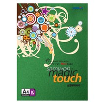 삼원특수지 매직터치 180g A4머메이드지 10매 초록색, 단품