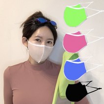 스포츠마스크 수영장 목욕탕 워터파크 물놀이 마스크, 블루