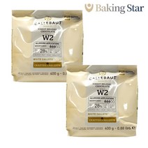 깔리바우트 초콜릿 400g 화이트 칼리바우트 커버춰