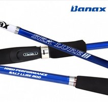 바낙스 씨 루어 2 인쇼어 범용 로드 광어 농어 우럭 바다 들어뽕 낚시대 루어낚시대, S802ML