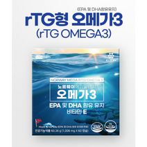 코오롱제약 뉴트라팜 노르웨이 메가 알티지 오메가3 1 006mg x 60캡슐 혈행 혈중중성지방 개선 오매가쓰리 rTG형 EPA DHA, 뉴트라팜 노르웨이 메가 알티지 오메가3 60캡슐