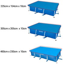 인텍스 사각 풀장 전용덮개 225cm 305cm 460cm