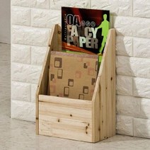 이케이몰 원목 잡지꽂이 2단 세로형 FM-55, EL 본상품선택, EL 본상품선택