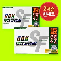 던롭 2더즌 30알/던롭 DDH S/F III 15구 골프공/골프볼, 소프트필링 III 15구 2더즌