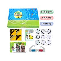 청송문화 코딩보드게임 5단계 퍼즐놀이 56538